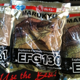 Marukyu EFG 130 amorce feeder