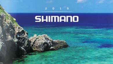Catalogue shimano 2015
